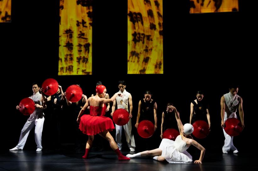 Întâlnirile JTI aniversează 25 de ani cu spectacolul „Alice” al companiei B.DANCE, pentru prima dată în România 18893364