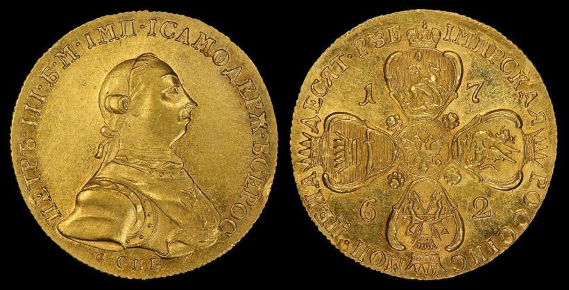 Povestea prințului cu desenul unui măgar legat de gât 18893500