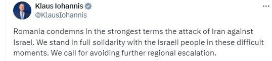 Klaus Iohannis: România condamnă cu cea mai mare fermitate atacul Iranului împotriva Israelului 18894174
