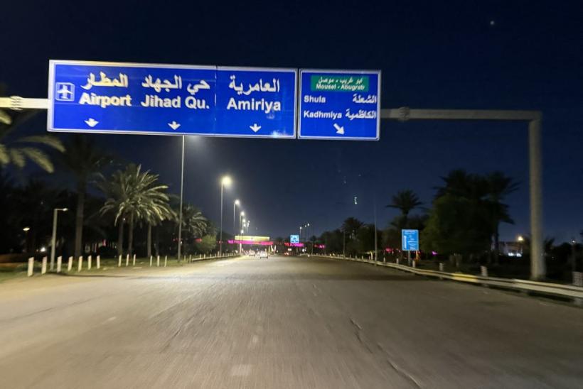 De ce a atacat Iranul, pentru prima dată din propriul teritoriu, Israelul, în cea mai agresivă campanie din istorie împotriva Țării Sfinte. Regele Abdullah a decretar stare de urgență  18894172