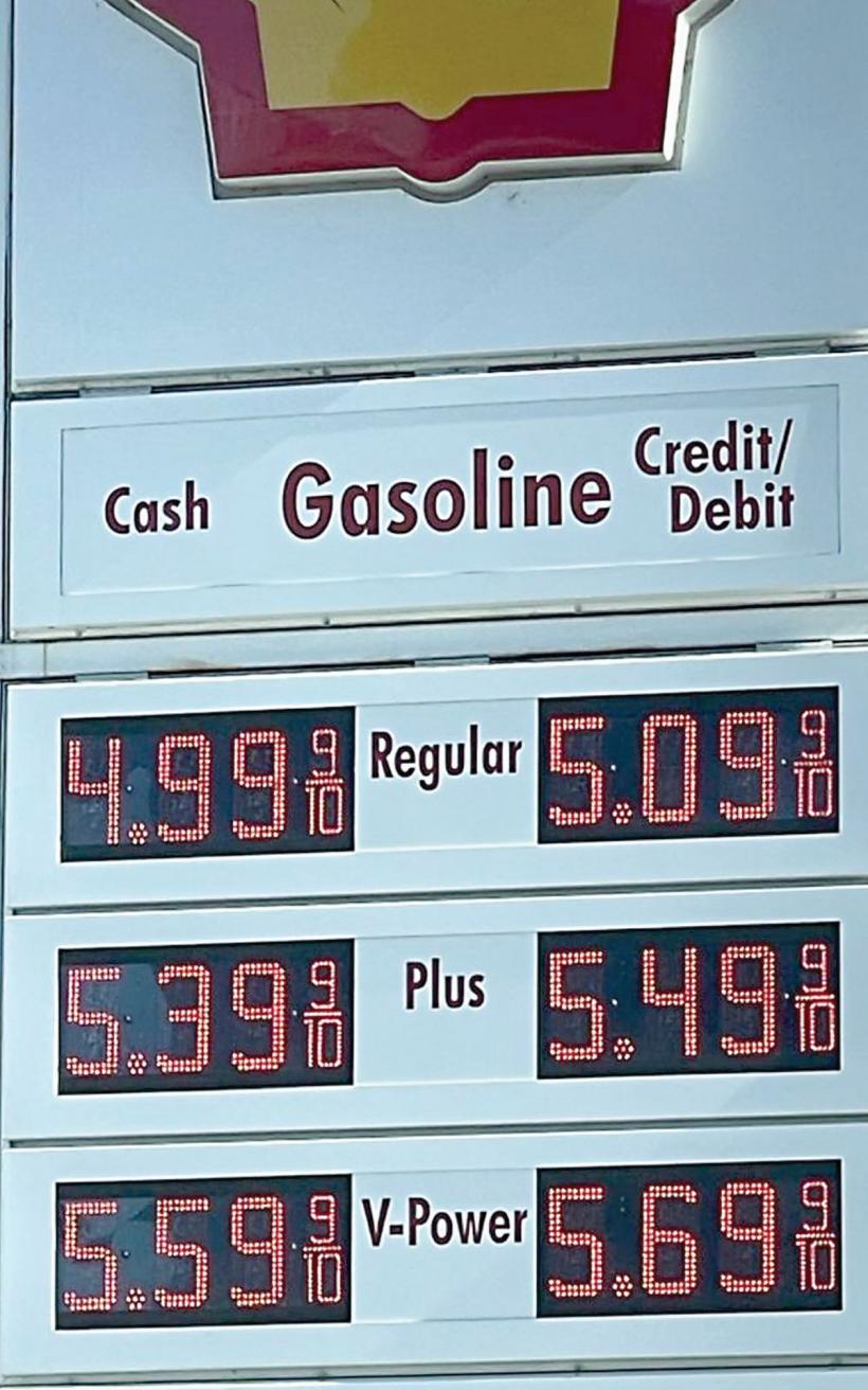 Cash sau card? 18897690