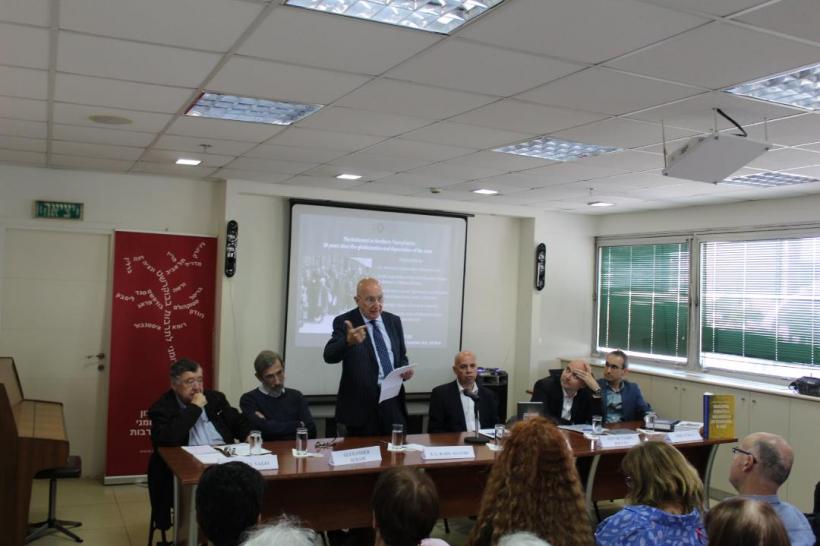 Conferința „Holocaustul din Transilvania de Nord – 80 de ani de la ghetoizarea și deportarea evreilor” la ICR Tel Aviv 18897764