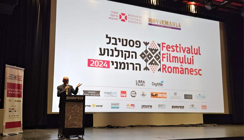 Libertate deschide ediția 2024 a Festivalului de Film Românesc în Israel