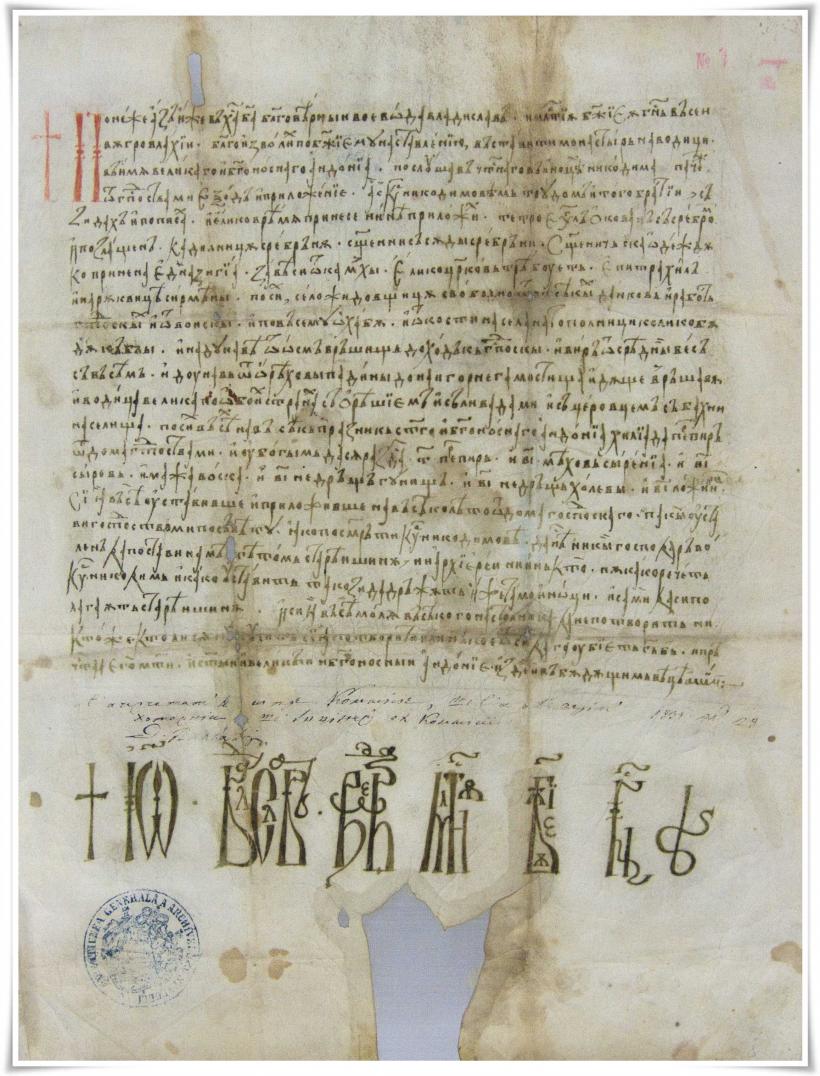 Vodița, taina numelui celei mai vechi mănăstiri din Valahia 18899325