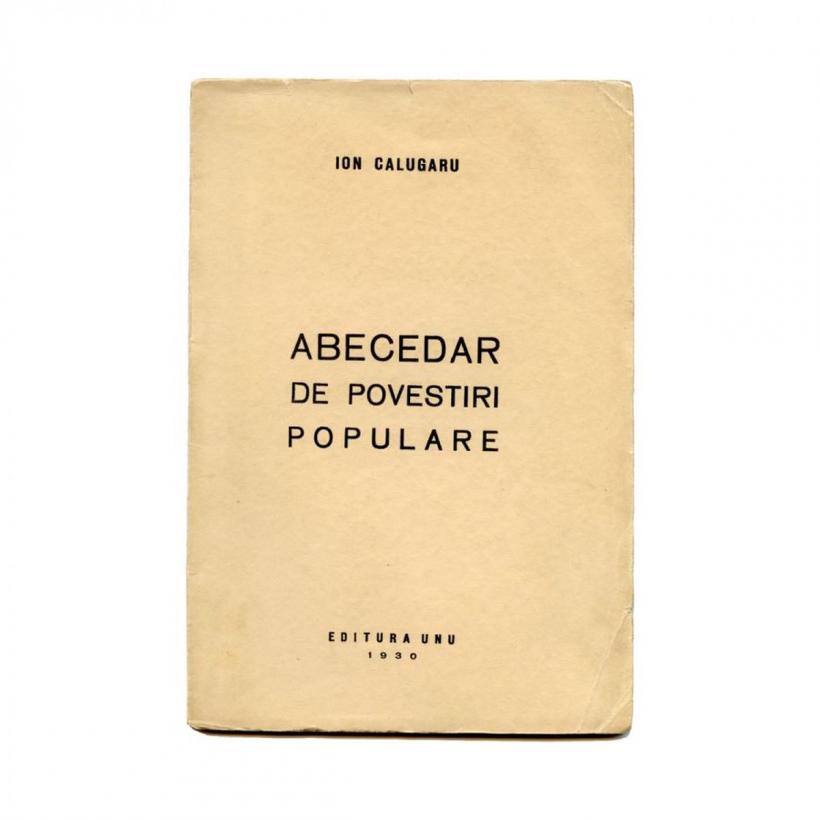 De la „Cuvântul” lui Nae Ionescu la „Oțel și pâine”: Ion Călugăru, maestrul prozei hasidice românești 18900306