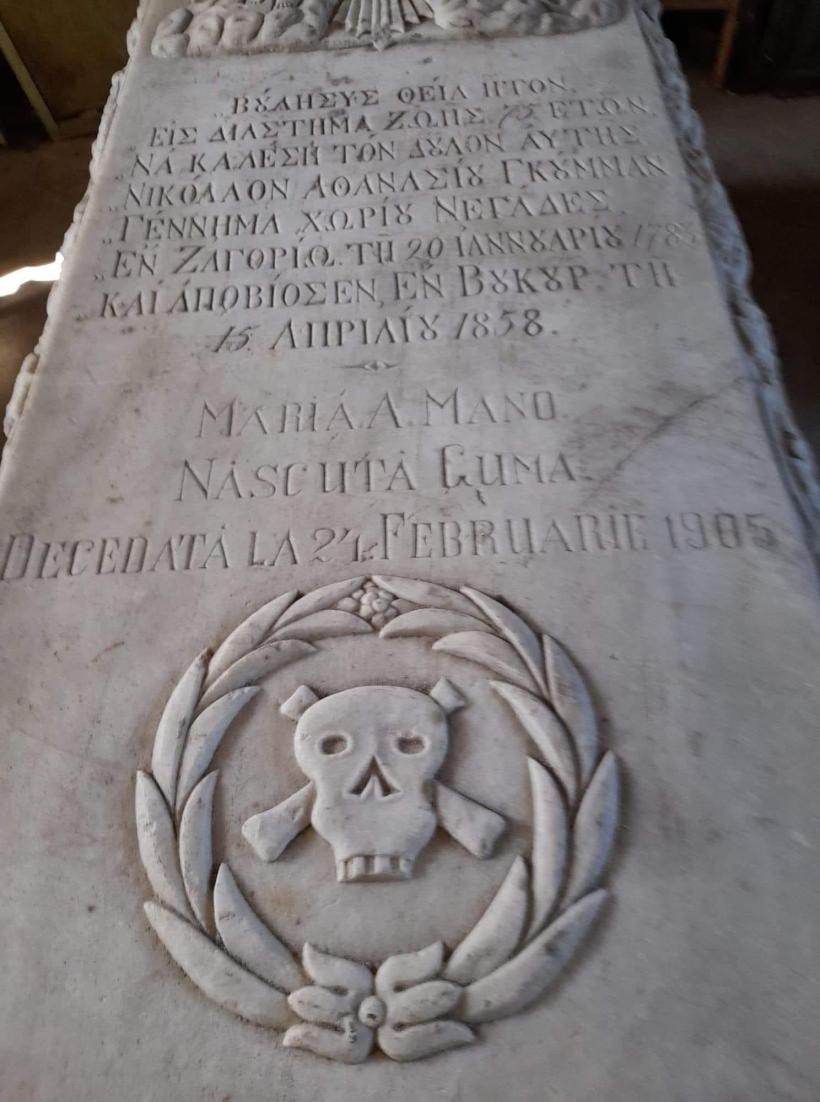 De la opincă, la condur: o altfel de istorie a Balcanilor 18901843