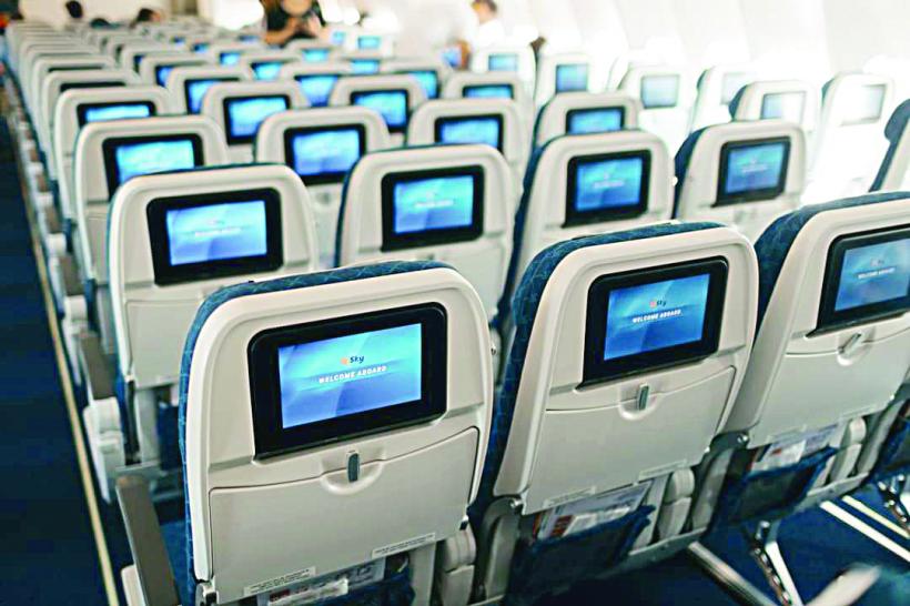 Cu 500 de dolari se poate merge în SUA, dus-întors 18902600