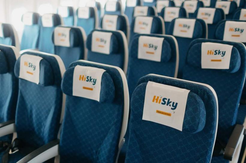 Cu 500 de dolari se poate merge în SUA, dus-întors 18902602