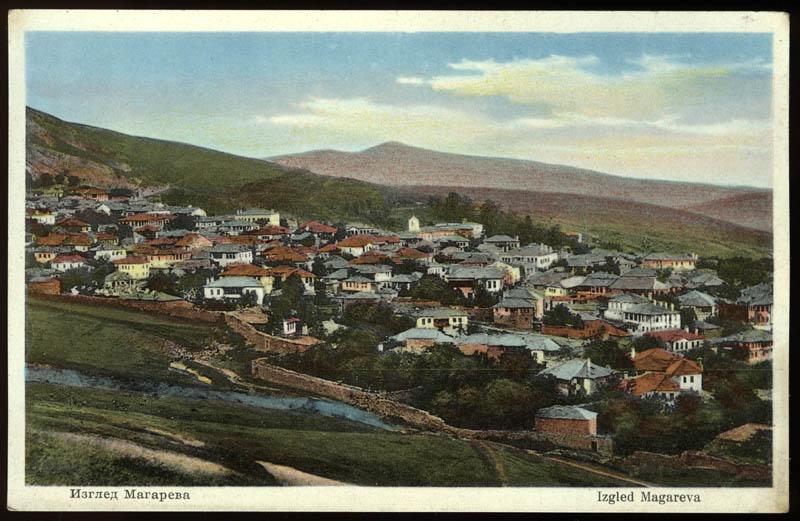 Cum ne-am (ne)norocit cu epitetul „capsoman” 18903268