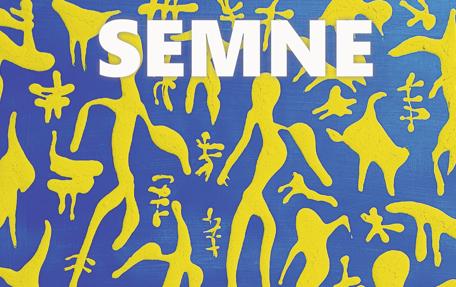 Expoziția „Semne” la Artoteca BMB 18903368