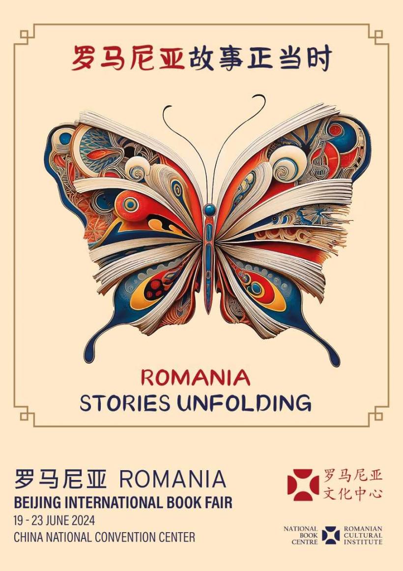 ICR organizează prezența României cu stand național și program literar la Târgul Internațional de Carte de la Beijing 2024