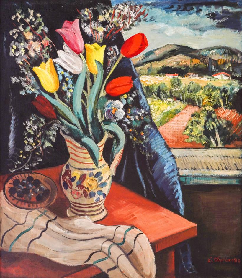 Cea mai bună licitație de artă românească din ultimii doi ani. Alături de recorduri în toate licitațiile de artă din această vară: în România, Croația și Bulgaria 18904517