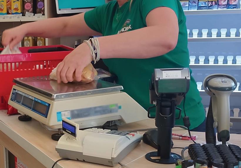 Digitalizarea sărăciei: magazinele sătești au trecut la e-caiet 18905388