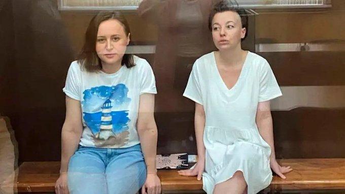Două artiste din Rusia, condamnate la închisoare pentru că au realizat o piesă despre teroriști