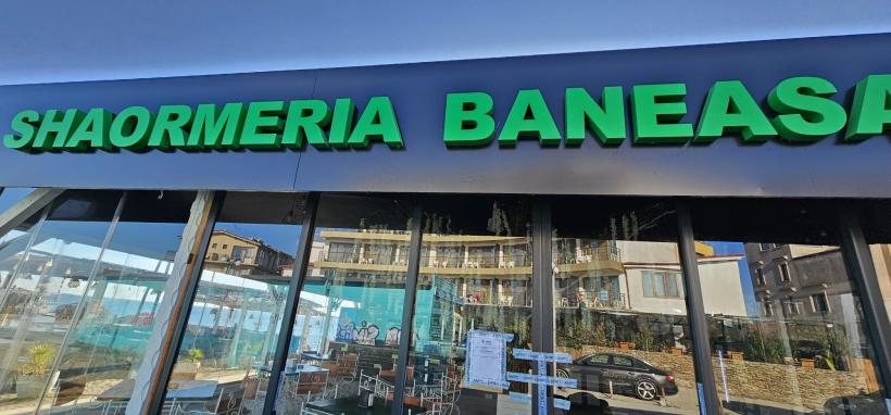 Fenomen pe litoral: firme care fac nudism 18908036