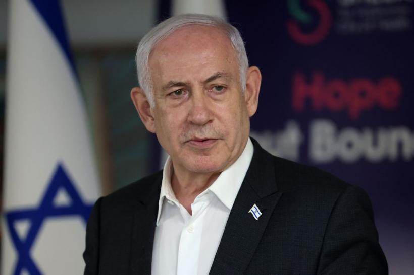 Netanyahu, discurs în faţa Congresului SUA despre războiul din Gaza