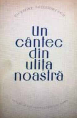 Cicerone Theodorescu, un poet roșu al formelor fixe 18908844