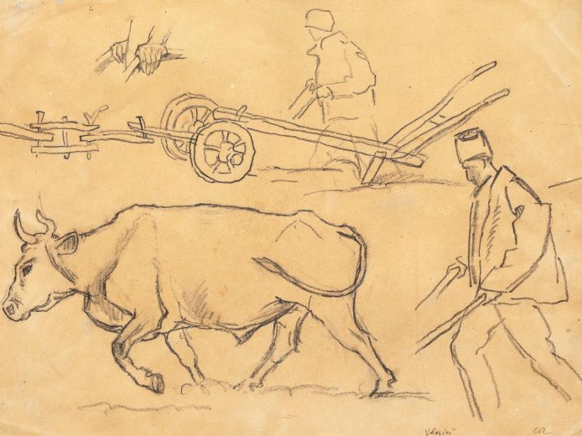 Licitație Aniversară „Hanul cu Tei 1833" - 5 ani 18909418