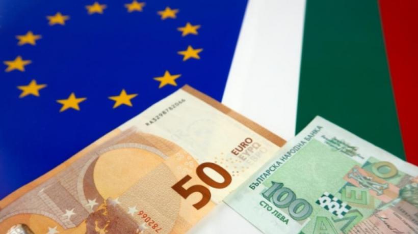 Bulgaria trece la euro, până în 2026