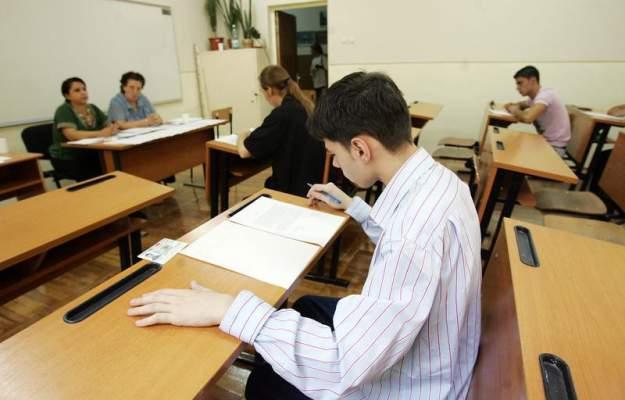 Joi încep probele de evaluare a competențelor din sesiunea de toamnă a examenului de Bacalaureat