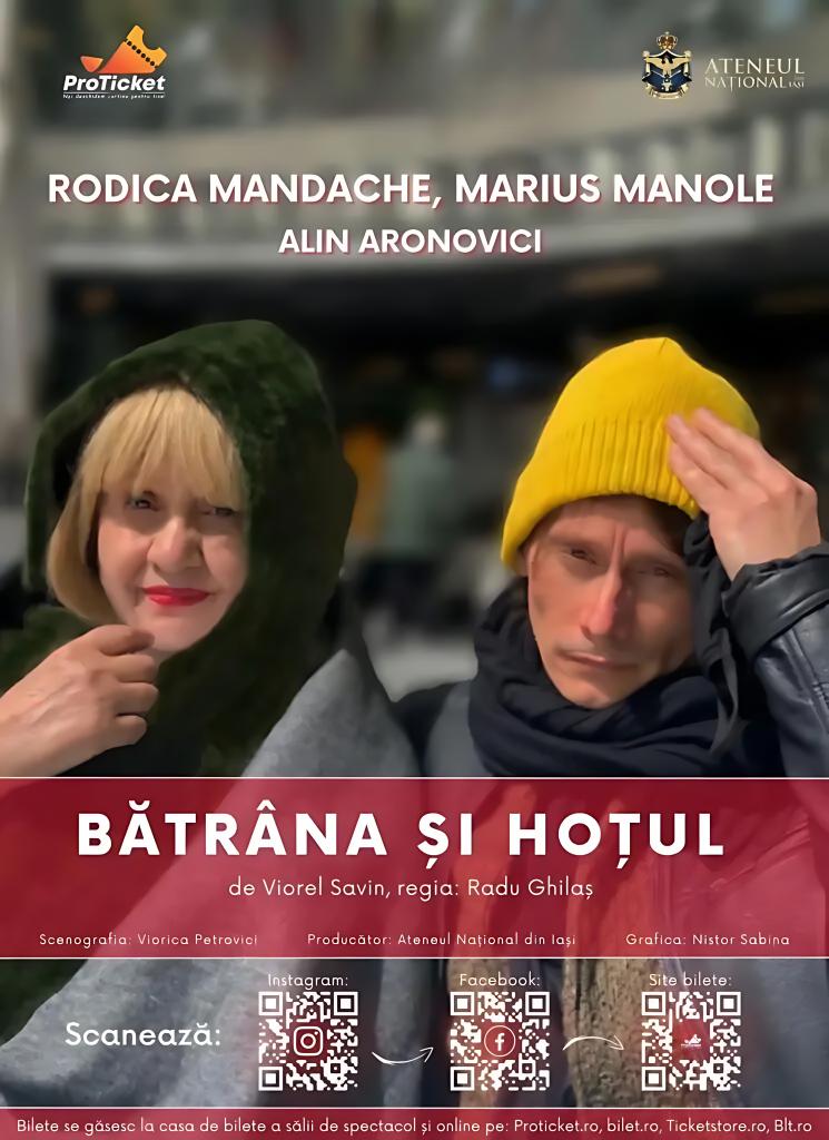 ProTicket deschide Stagiunea 2024 -2025 cu două premiere de teatru: „Fluturi, fluturi” și „Punct. Și de la Capăt” 18911850