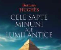 Cărțile lunii gustar 18912187