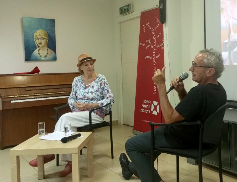 „Gallery talk” la ICR Tel Aviv, de sărbătoarea evreiască a dragostei – despre suprarealism, muzică și flori 18913637