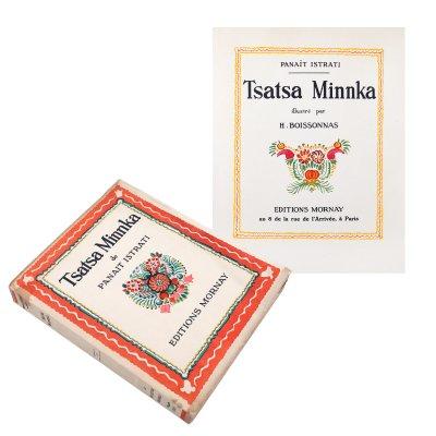 Licitația de Carte Rară, inclusiv o secvență dedicată Masoneriei 18913754