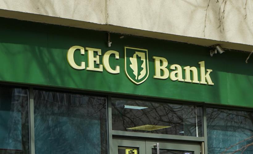 Băncile statului, fabricile de milionari: Bancherii de la stat și-au bătut învățătorul. Șefii CEC și Exim Bank - venituri peste superbugetarul Isărescu 18914776