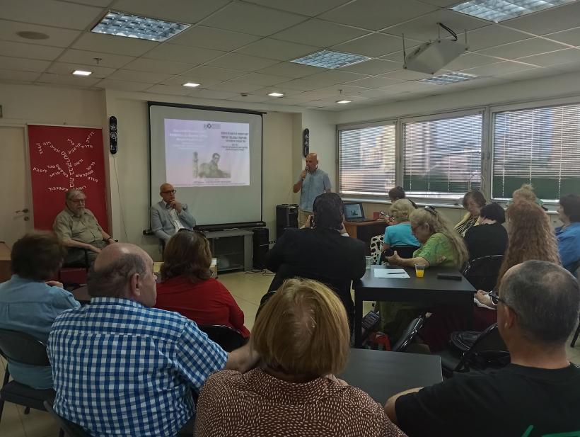 Ziua Limbii Române la ICR Tel Aviv – Panait Istrati prin ochii lui Benny Ziffer 18915590