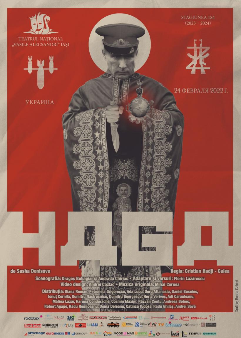 Premieră pe țară, în deschiderea stagiunii Naționalului ieșean: „HAGA” de Sasha Denisova, în regia lui Cristian Hadji-Culea 18915778