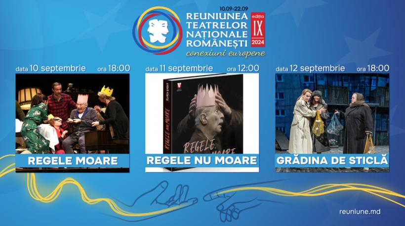 ICR susține Reuniunea Teatrelor Naționale Românești la Chișinău, desfășurată sub genericul „Conexiuni europene”