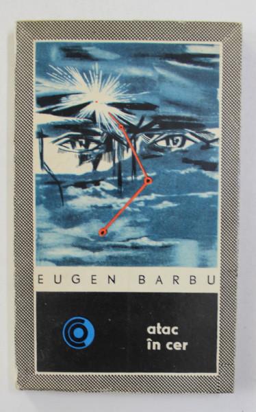 Eugen Barbu, ștabul scriitorilor încolonați la comanda Partidului 18917710