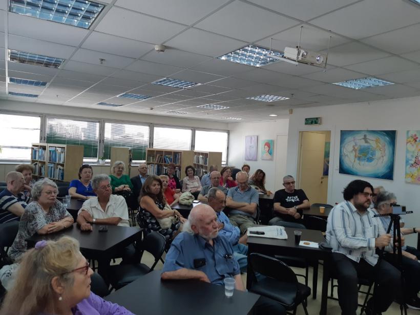 Conferință despre „dulcele târg al Ieșilor” la ICR Tel Aviv 18918536