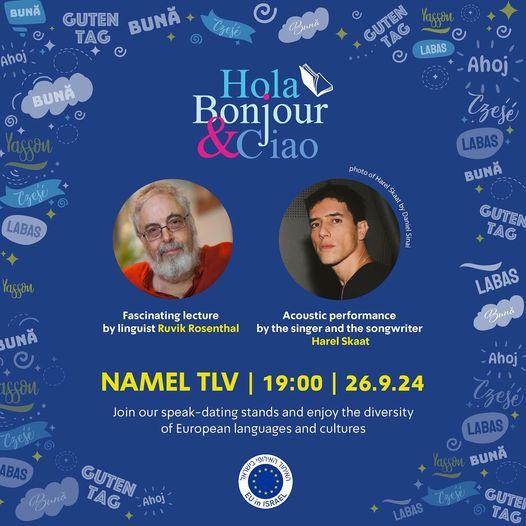 Institutul Cultural Român sărbătorește Ziua Europeană a Limbilor în țară și în străinătate 18919254