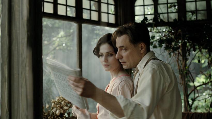 „Maestrul și Margareta” a fugit din Rusia și s-a adăpostit la București 18919497