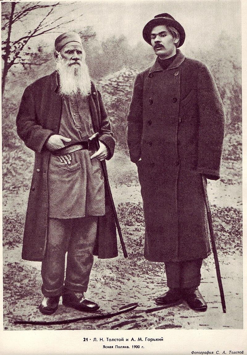 Contele-scriitor - năucit de eleganța Bucureștiului: Aventurile lui Lev Tolstoi în Țările Române 18919932