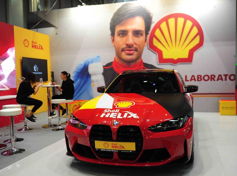 SAB&Accesorii 2024 s-a deschis la Romexpo 18920214