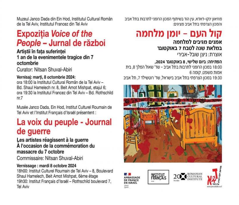 Expoziția „Voice of the People / Jurnal de război” la Galeria ICR Tel Aviv