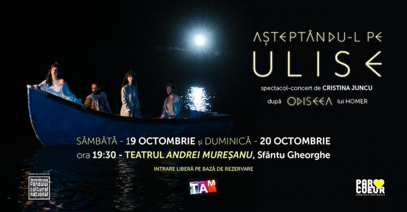 Asociația Par Coeur lansează proiectul muzical și teatral „Așteptându-l pe Ulise” pe Spotify și în teatre din București, Sfântu Gheorghe și Sibiu 18921224