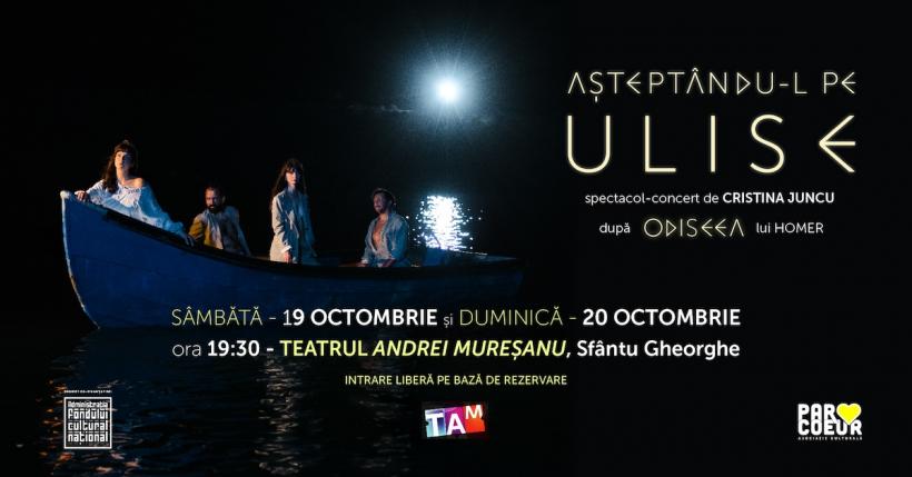 Asociația Par Coeur lansează proiectul muzical și teatral „Așteptându-l pe Ulise” pe Spotify și în teatre din București, Sfântu Gheorghe și Sibiu