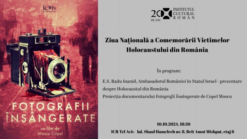 Proiecția filmului „Fotografii însângerate” (r. Copel Moscu, 2024) la ICR Tel Aviv  de Ziua Naţională a Comemorării Victimelor Holocaustului din România