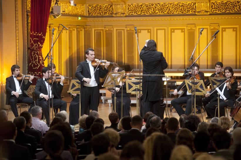 Concert caritabil de Ziua Regelui, la Ateneul Român 18921790
