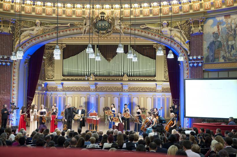 Concert caritabil de Ziua Regelui, la Ateneul Român 18921791