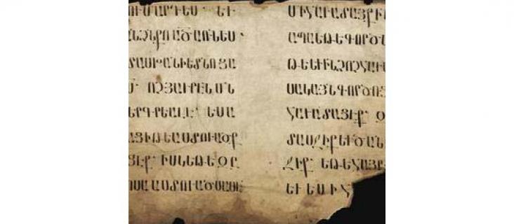 Pianista Ilinca Dumitrescu susţine un recital extraordinar cu prilejul Zilei limbii, alfabetului şi culturii armene 18922018