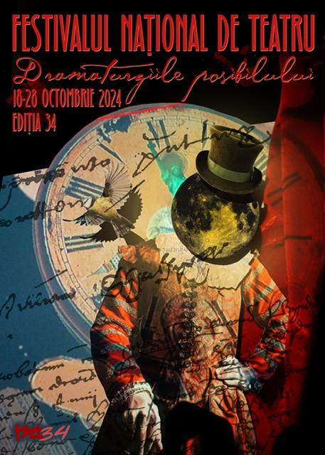 Spectacolul Maria Stuart la Festivalul Național de Teatru! 18922998