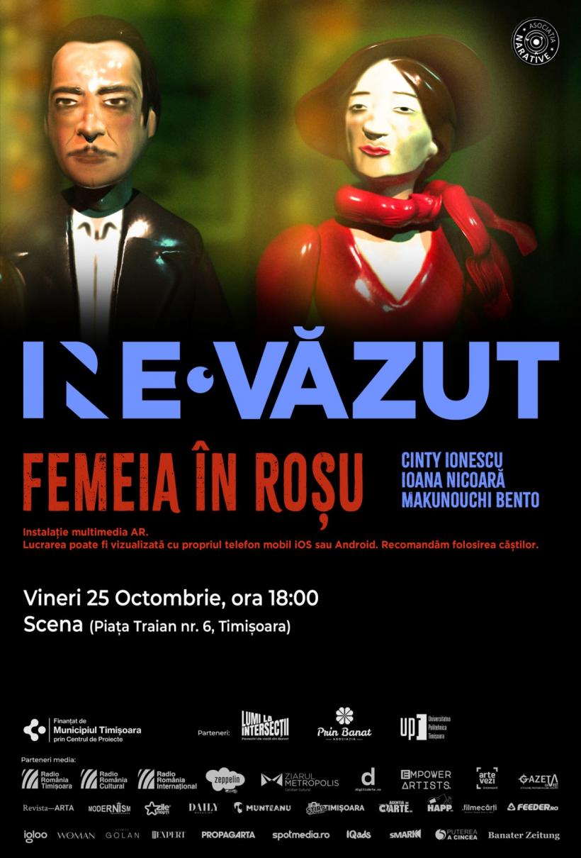 Ne/Re-Văzut. Legenda femeii în roșu, evocată într-o instalație new media 18923699