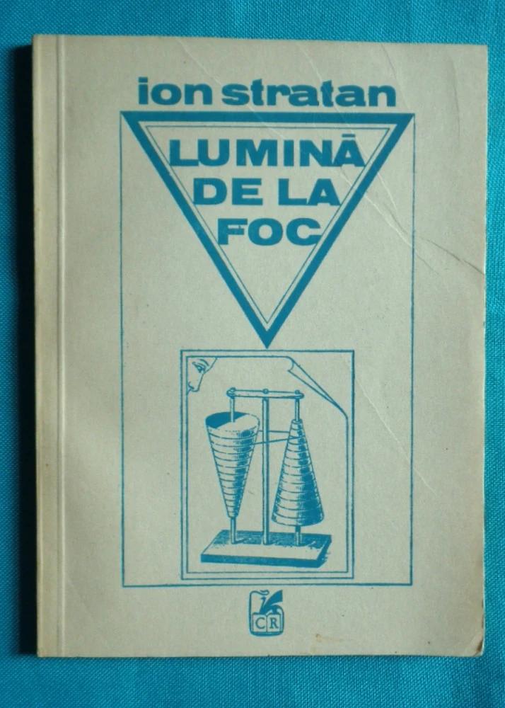Ion Stratan, miezul din cvartetul „beatles-ilor” optzeciști 18924633
