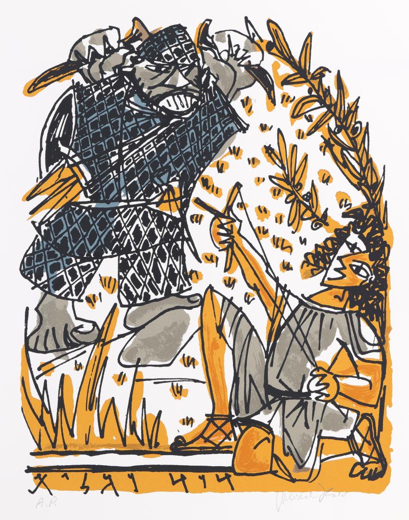 Trăiască revoluția artistică! Picturi de Victor Brauner, Marcel Iancu și Hermann Maxy, în licitația unei colecții de avangardă 18924678