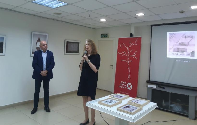 Arta pe timp de război - Gallery talk la ICR Tel Aviv 18925180